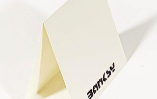 Banksy - Rude Snowman (Greeting card/Grußkarte)  - folded