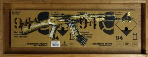 Tankpetrol - AK 47 Kalashnikov